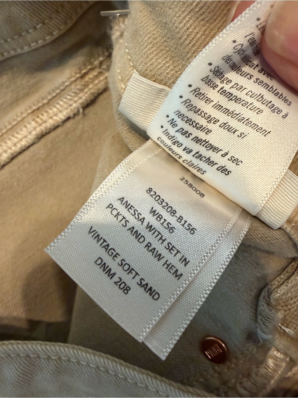 PAIGE Anessa Wide Leg Jeans - Picture 6 of 6